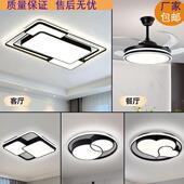 客厅主灯2024新款 led吸顶现代简约大气大灯吊灯广东中山灯具全套