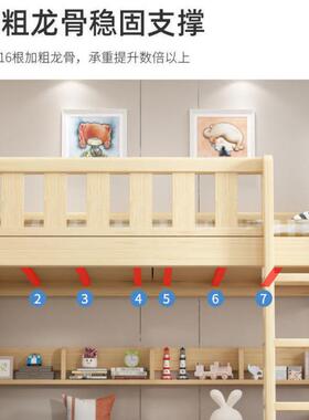 实木成LLP人低床上下木铺床学校宿舍上下床双层床家母用子床两层