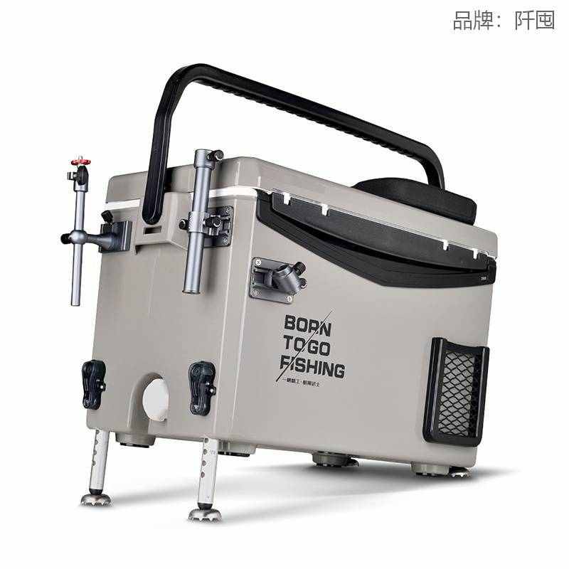 源头厂家2021新款29L钓箱超轻免安装多功能钓鱼箱全套铝合金配件