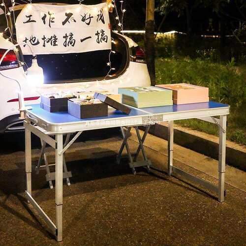 网红折叠桌子摆摊夜市地推可折叠便携式露营野餐户外折叠桌椅