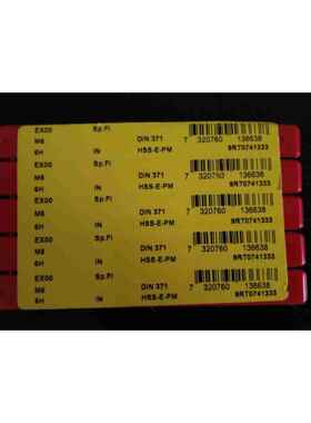 进口DORMER铝合金用螺旋丝锥EX00M6