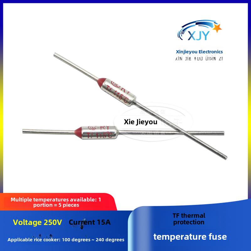 Ry-142 172度Tf185°C 216 192度15A/250V电饭煲温度保险丝管