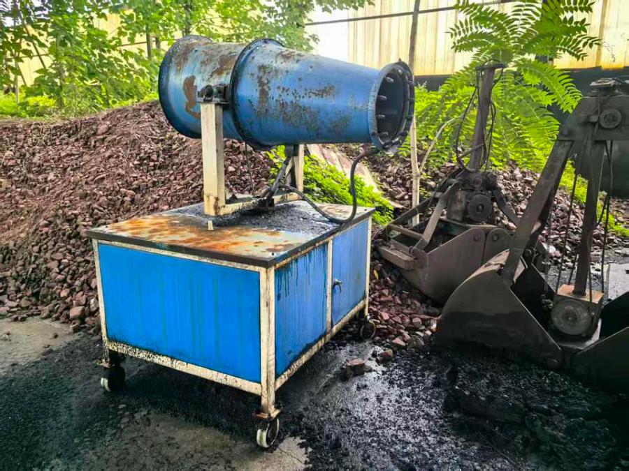 11月24日郑州制品公司名下的房屋建（构）筑物和机器设备网络拍卖公告