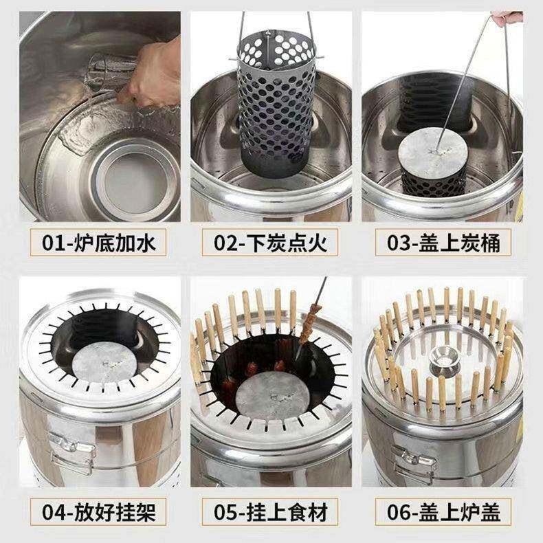 不锈钢烧烤炉家用阳台烧烤炉吊烤炉户外木炭烧烤炉吊炉隔热保温