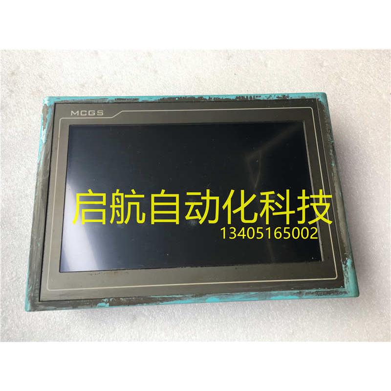 昆仑通态10.2寸触摸屏 TPC1062KX/TPC1062K/TPC1062KS 功能完好