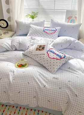 洗棉毛巾绣四件套四水季TQV学生宿三件套床上舍用品刺绣图款心形