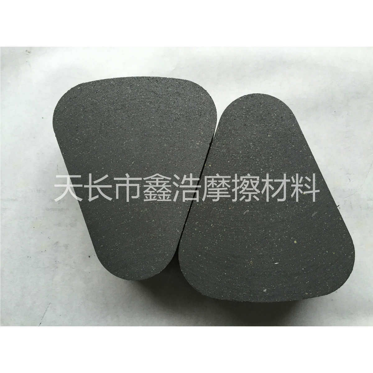 厂家供应 气动制动器摩擦片/气动离合器摩擦片/冲床摩擦块图片