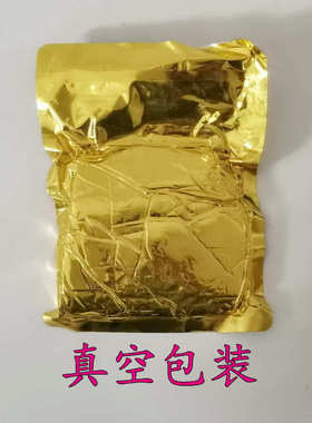 供应纳米氧化铜粉 40nm纳米氧化铜 微米氧化铜粉体 氧化铜CuO