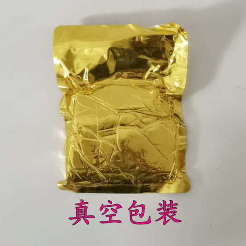 氧化铜 氧化铜粉体纳米供应40nm微米粉纳米cuo氧化铜 氧化铜