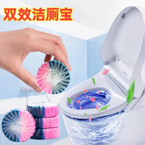 Toilet cleaner, fresh scent toilet cleaning agent, toilet bo