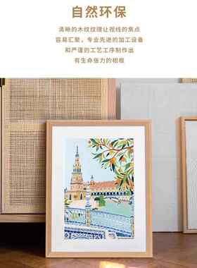 实木相框定制相框外框墙挂8k20a4a3任意尺寸4开放海报框架24英寸