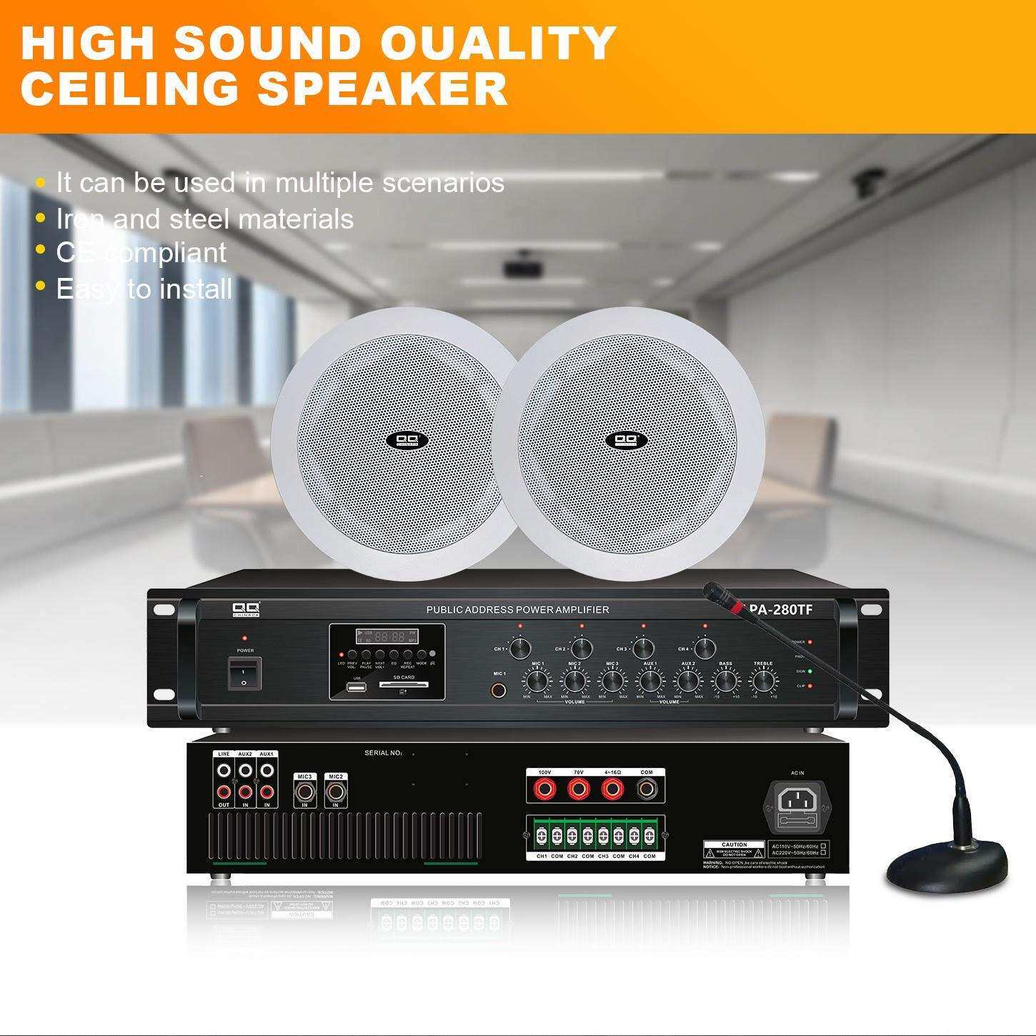 20W 30W背景音乐公共广播系统专用天花大喇叭定压同轴吸顶