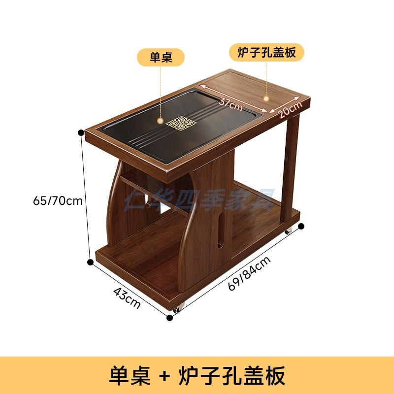 正品阳台功小茶茶桌可动茶台茶水柜沙发边几小户型家用夫小几客移