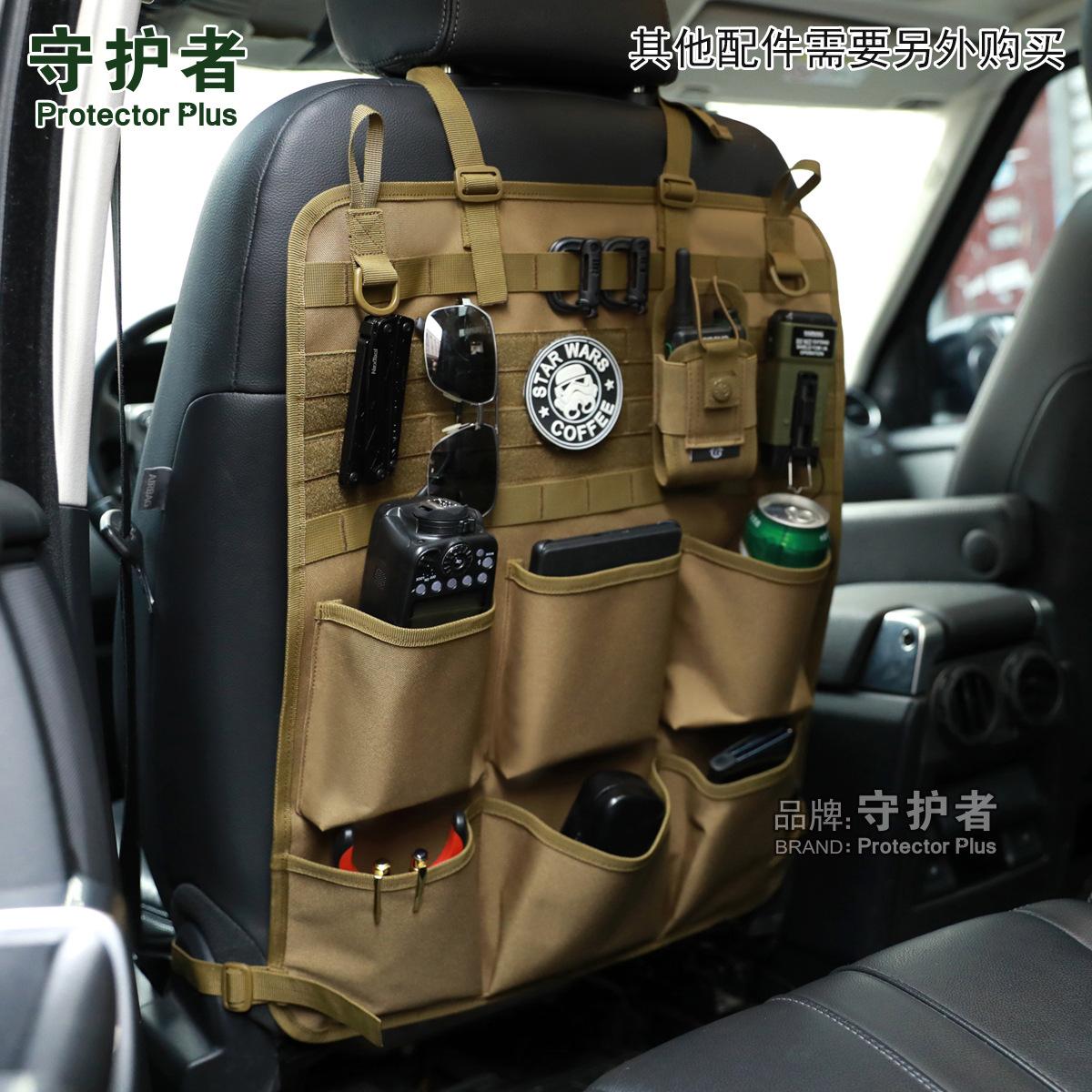 多用途批发汽车多功能组合工具