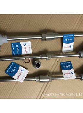 WRERN2-530WN臻林耐□磨热电偶4 WRE-40M耐磨阻漏热电偶