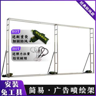 婚庆道具双层背景架纱幔婚礼迎宾合影区婚礼布置广告喷绘简易桁架
