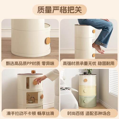 头床头收CEG柜床柜小儿童房众小型收纳柜创意替代品纳卧室床边置