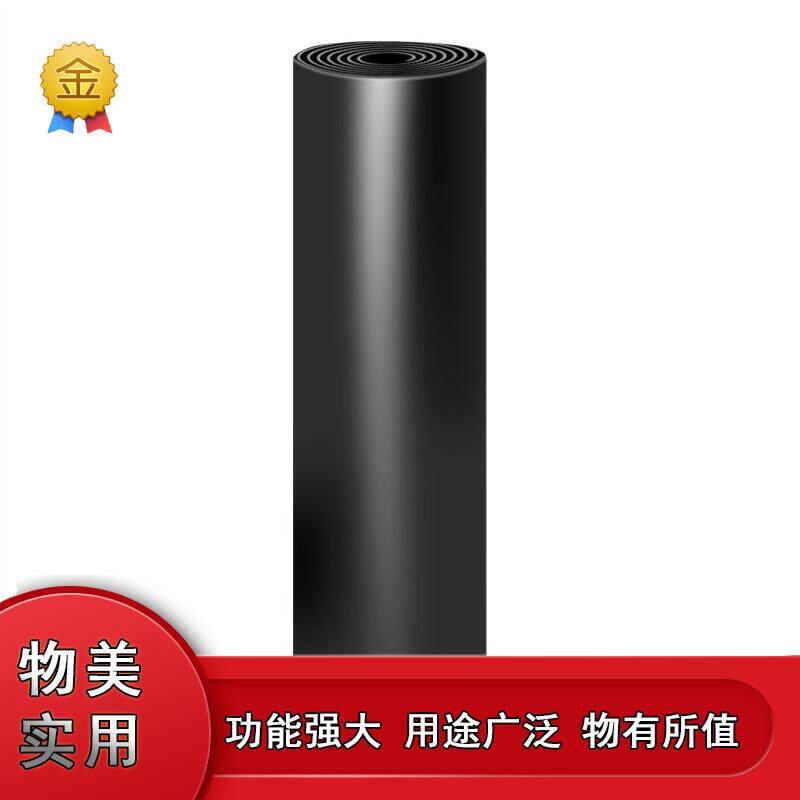 减震垫橡胶板配电室垫片胶皮防滑工业耐磨橡胶皮绝缘垫减震板专用