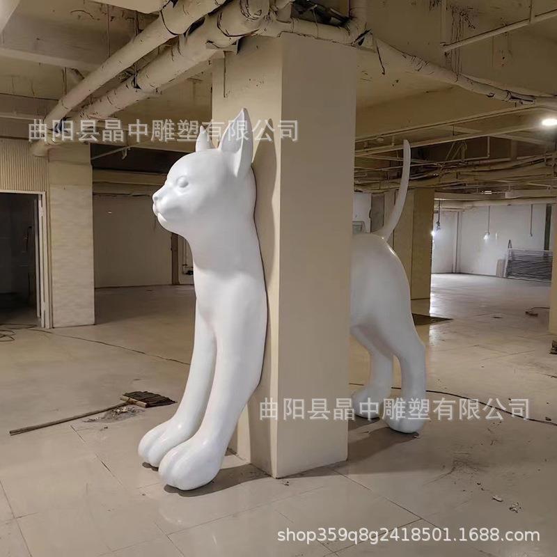 玻璃钢猫雕塑落地家居客厅装饰品玄关样板间工艺橱窗陈列旺财摆件