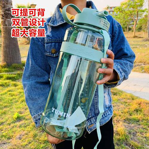 1L 1.5L 2L Sports Water Bottle Large Capacity Fitness Outdoo