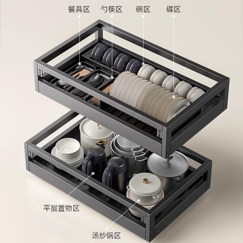 拉篮厨房橱柜304不锈钢碗碟碗柜双层厨柜碗架抽屉式调味碗篮收纳