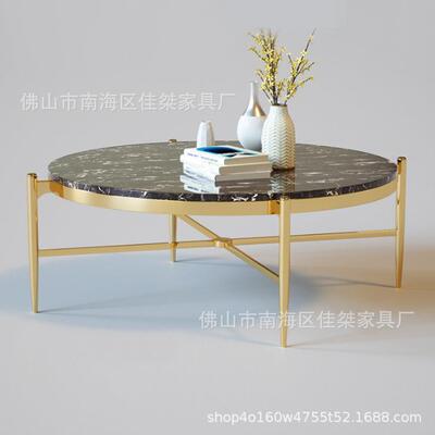 现代不锈钢镀金茶几简约奢华大理石茶几整装C33