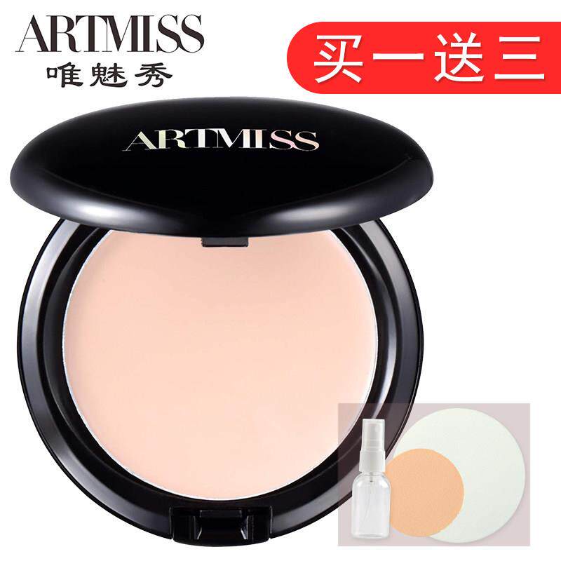 正品唯魅秀粉底膏化妆师专用遮瑕霜照相馆新娘持妆遮暇舞台彩妆品