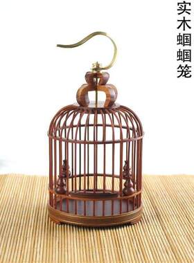 蝈蝈笼子乌木红木小型彷鸟笼手工实木制作饲养鸣虫爬虫蝈蝈笼礼物