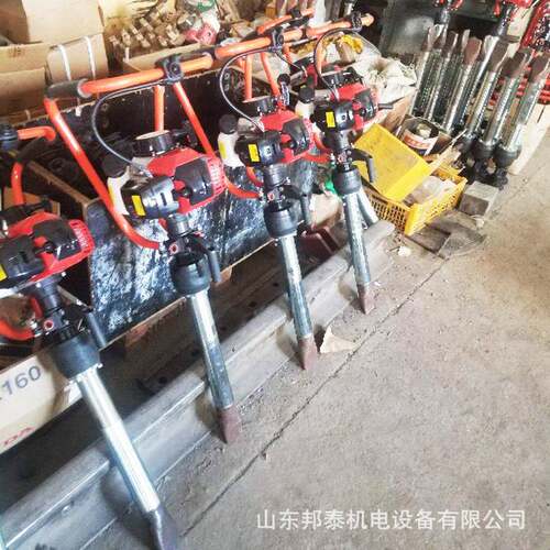 铁路专用捣鼓镐 现货手提式道砟破碎锤 ND-4型内燃机轨道捣鼓镐