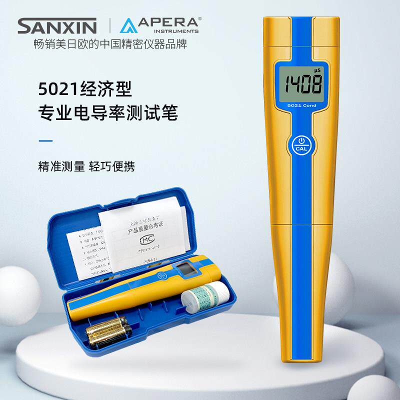 上海三信5021笔式电导率仪便携式电阻率测定仪水质电导率EC计