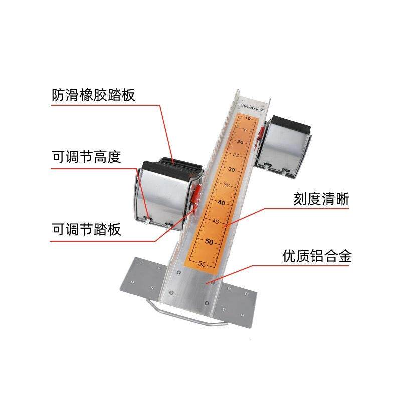 铝合金起跑器踏板短跑塑胶跑道助跑器田径专业比赛专用训练多功能