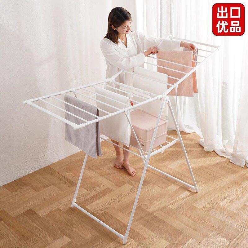 婴儿翼型晒衣架落地折叠式晾衣架多功能收纳不锈钢简易卧室内移动
