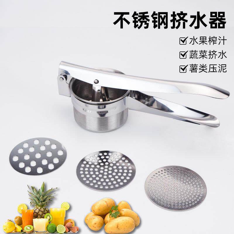 小型压蜜器不锈钢榨蜜机养蜂工具摇蜜机过滤蜂蜜压榨机家用压蜜机
