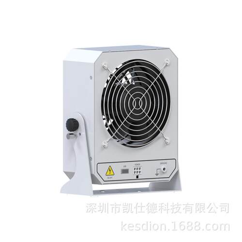 kesd凯仕德单头离子风机KF-21AW-6P工业除静电风扇消除器防静电