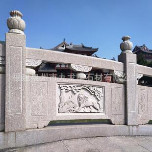 汉白玉栏板石栏杆河道庭院围栏花岗岩浮雕升旗台护栏石雕定制