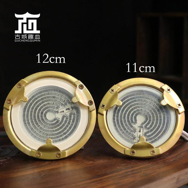 古城趣皿老式电热丝炉心线控配件600W炭炉改造炉心绝缘防水电热丝