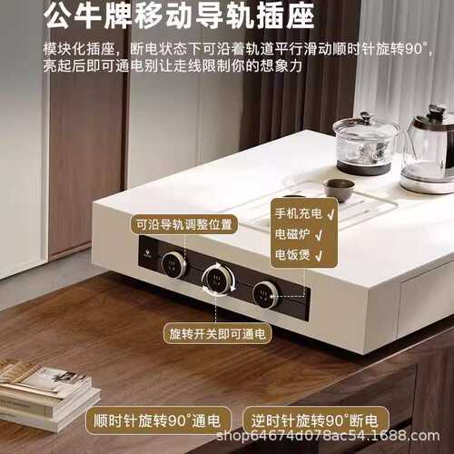 法式中古风黑胡桃木纹多功能伸缩岛台餐桌一体小户型客厅餐厅中岛