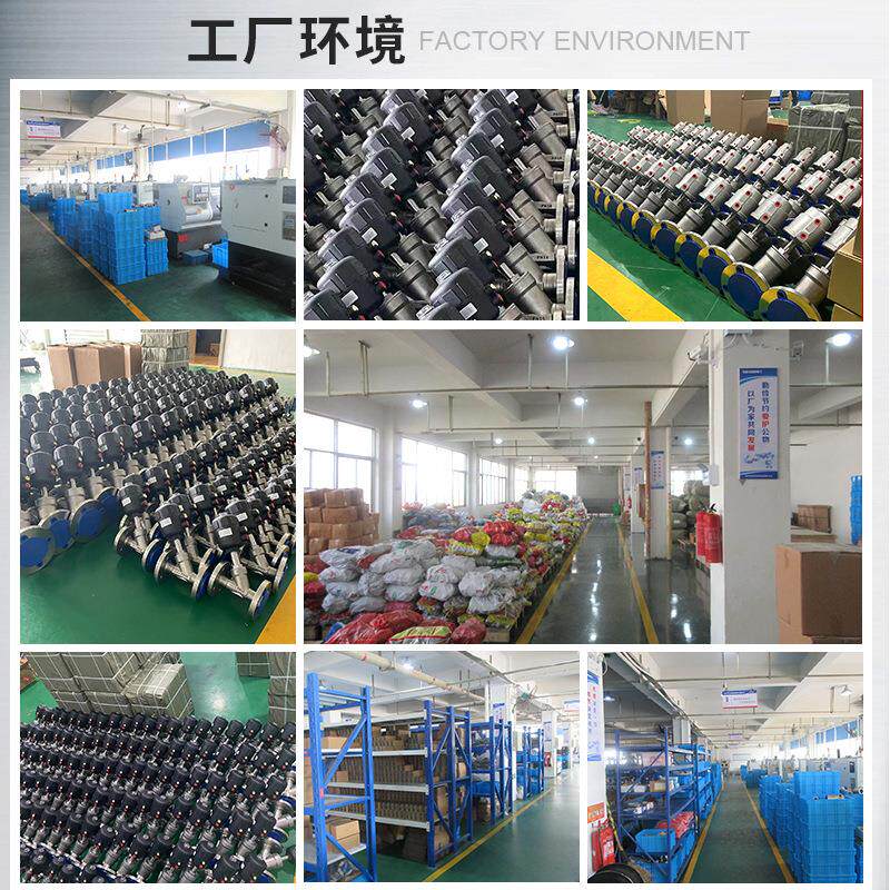 厂家304不锈钢新款气动内螺纹调节角座阀去覅东比例调节阀
