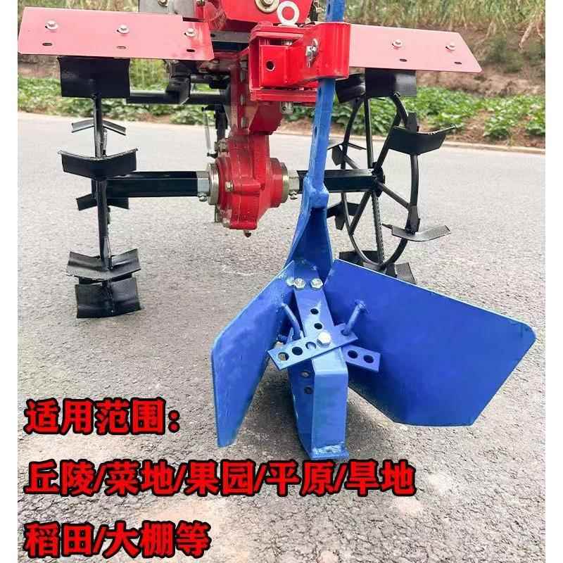 微耕机开沟器开沟犁可调式手扶多功能小型果园施肥开沟翻土起垄器