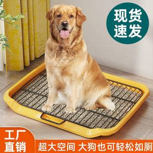 狗砂盆厕所垫狗狗新款狗厕所单独网架便盆便便排便狗便盆大号家用