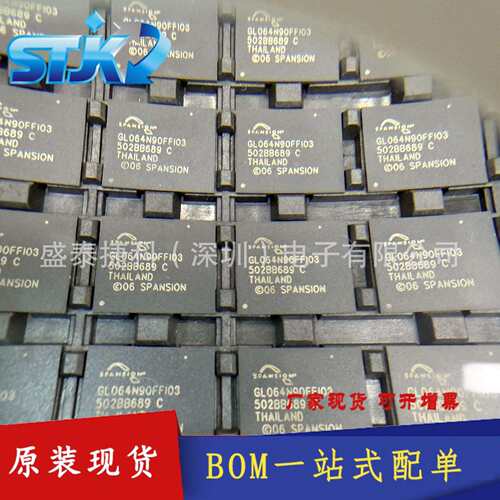 S29GL064N90FFI030 集成电路（IC） 存储器 S29GL064N90FAI030