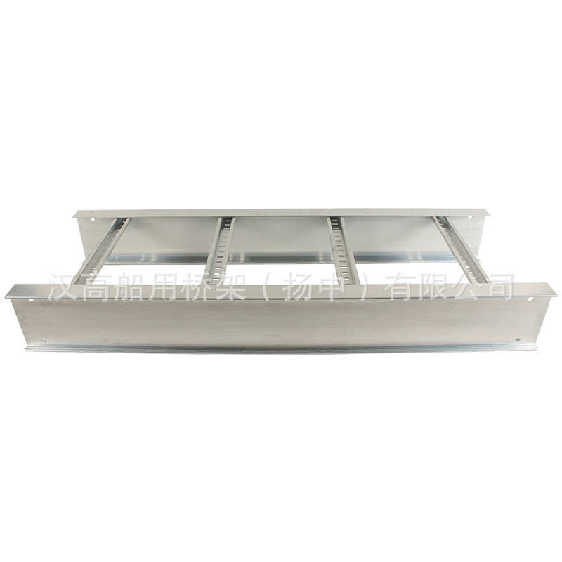 批发铝合金船舶桥架HALS150大跨距电缆托架桥架船用梯式桥架厂家