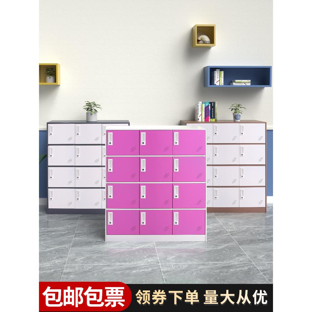 铁皮柜更衣柜包收纳柜子生舞蹈教室存柜学包柜幼书儿KZO园带锁储