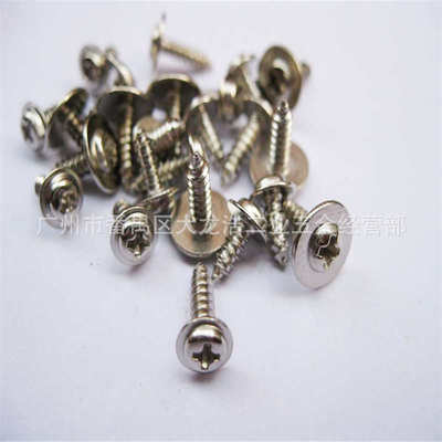 M1.7圆头带介自攻螺丝/PWA/圆头介子螺丝/组合螺丝/圆头带垫螺丝