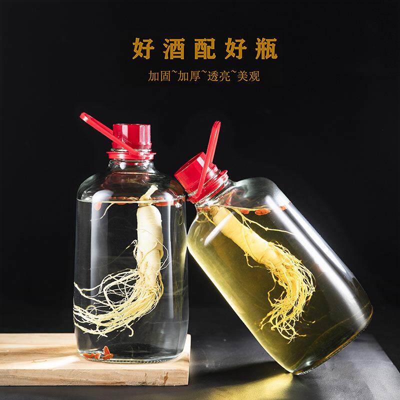 新款直销加厚玻璃泡酒瓶子专用10升带提手人参泡酒瓶密封盖家用自