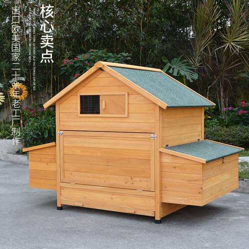 户外鸡笼子鸭鹅鸽子宠物屋鸡舍防雨防晒防腐院子阳台实木大号猫笼