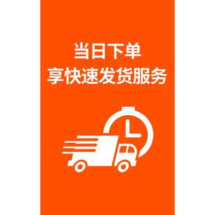 华日冰箱密封条门胶条通用门封条强磁加厚边条冰柜密封圈原厂配件