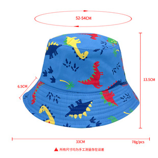 现货速发新款 印花亲子渔夫帽双面戴卡通恐龙儿童盆帽植物扎染可爱