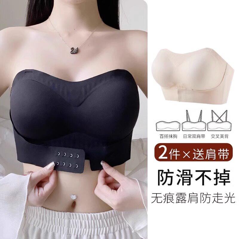 大码文胸无肩带防滑抹胸胖mm聚拢大胸显小无痕裹胸罩聚拢上托内衣