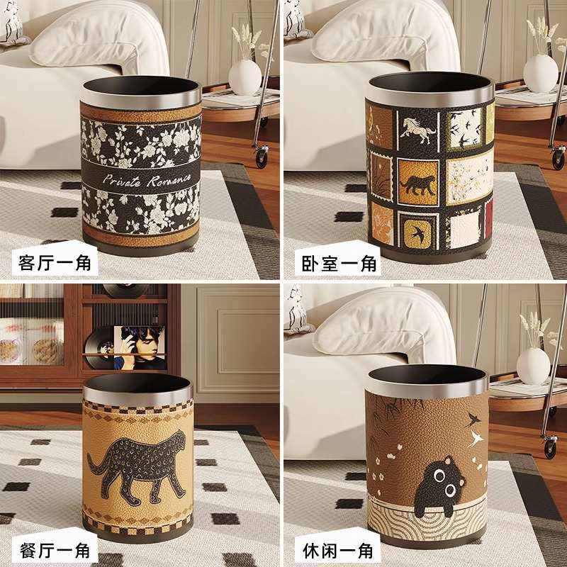 美式复古皮革垃圾桶家用客厅轻奢高档新款大号大容量卧室厨房纸篓